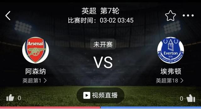 本赛季至今，弗拉霍维奇为尤文出战13场比赛，贡献5粒进球和1次助攻。